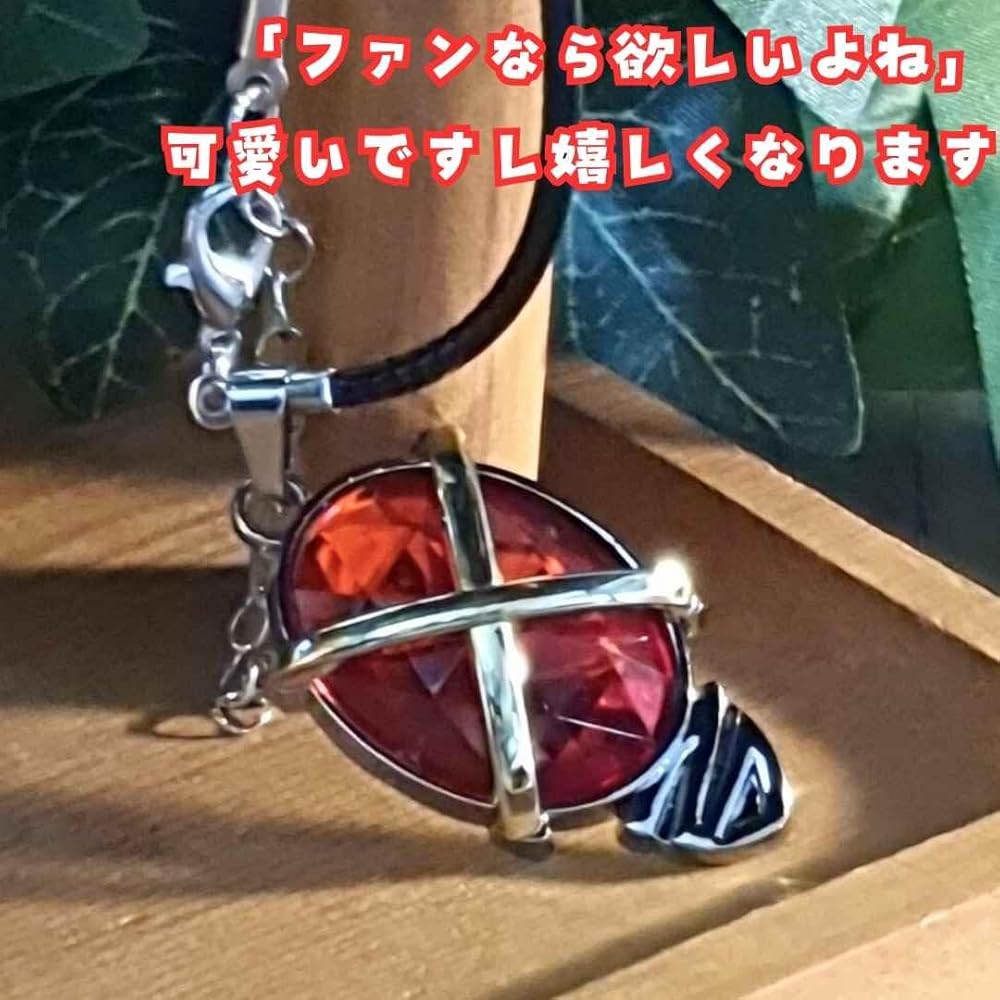 Amazon.co.jp: シャナ ネックレス 灼眼のシャナ コスプレ 国内4cm【残3】